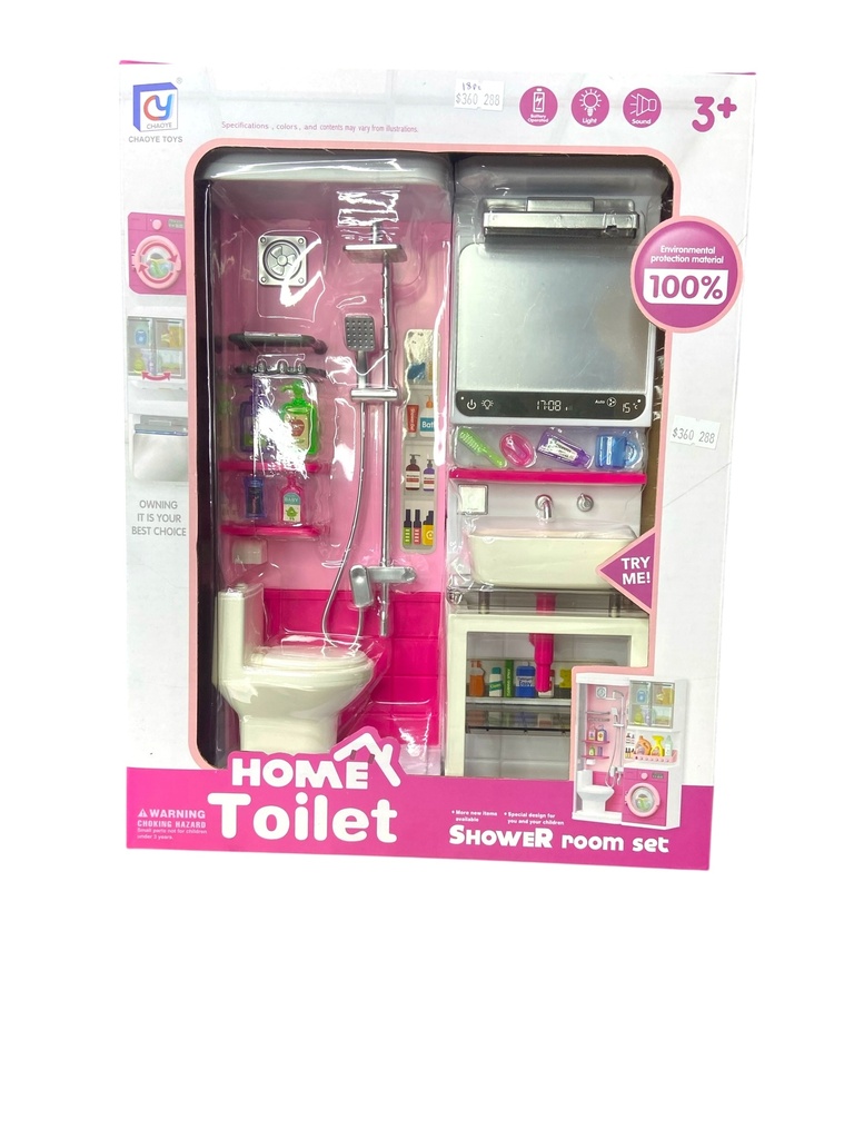 Juego de Muebles
