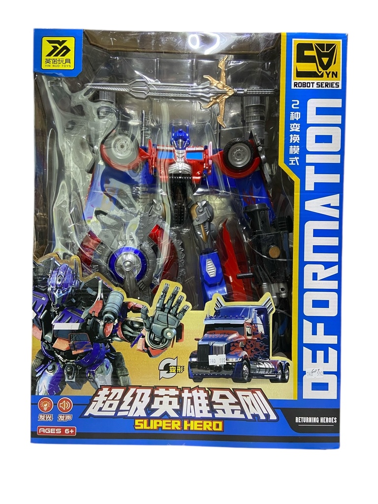 Robot SERIES