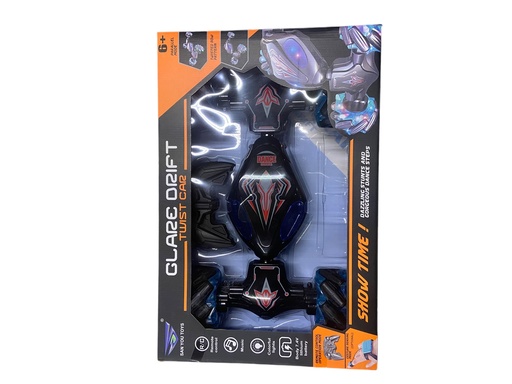 [SY206K-1D] Vehiculo de Control