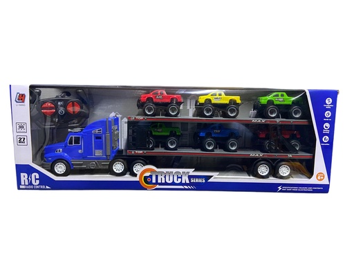 [LH379B-2A/HL379B-3A] Trailer de Control Remoto