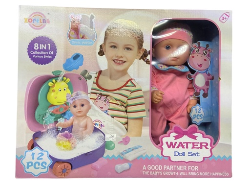 [L009-6] Muñeca 12" Con Accesorio