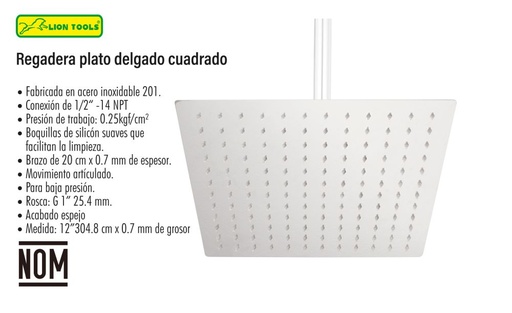 [8601] Regadera Plato Delgado Lion Tools 12"