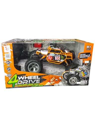 [QX3688-35S] Vehiculo de Control