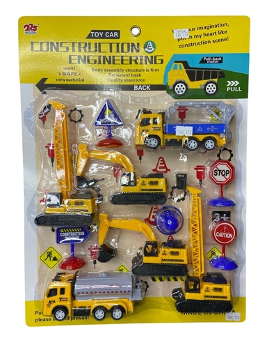 [225-8851] Vehículo con Accesorios