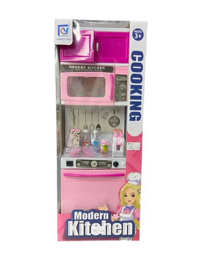 [818-19A] Juego de Electrodomésticos