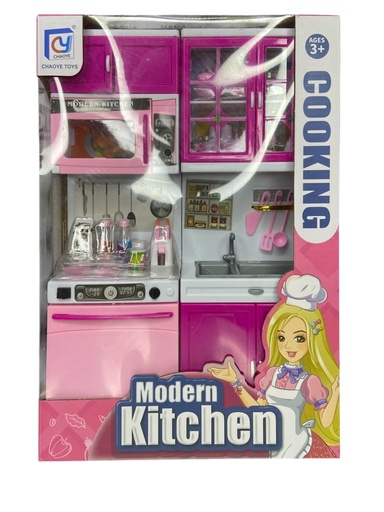 [818-20A] Juego de Electrodomésticos 