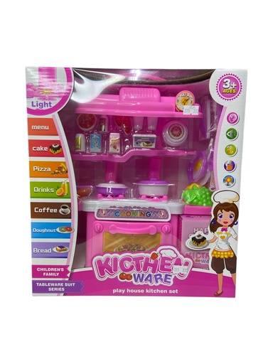 [6131] Juego de Cocinas