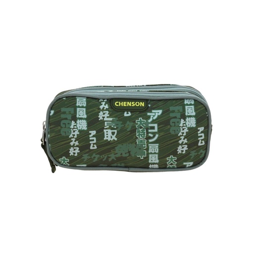 [CO70945] Lapicera Chenson